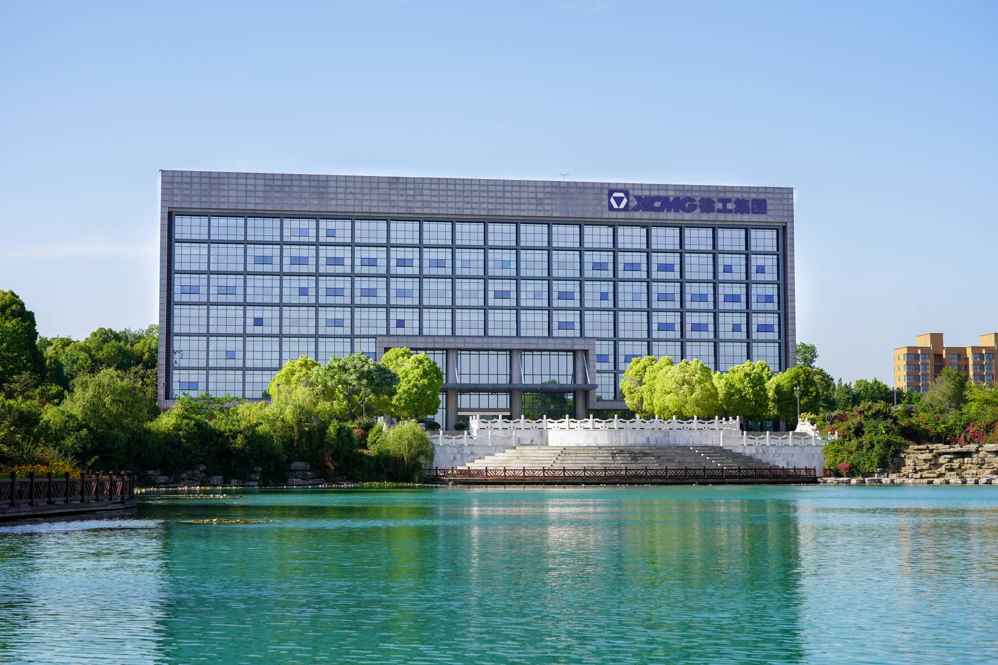 徐工機(jī)械(000425.SZ)吸收合并徐工有限旗下所有資產(chǎn)，成功完成整體上市