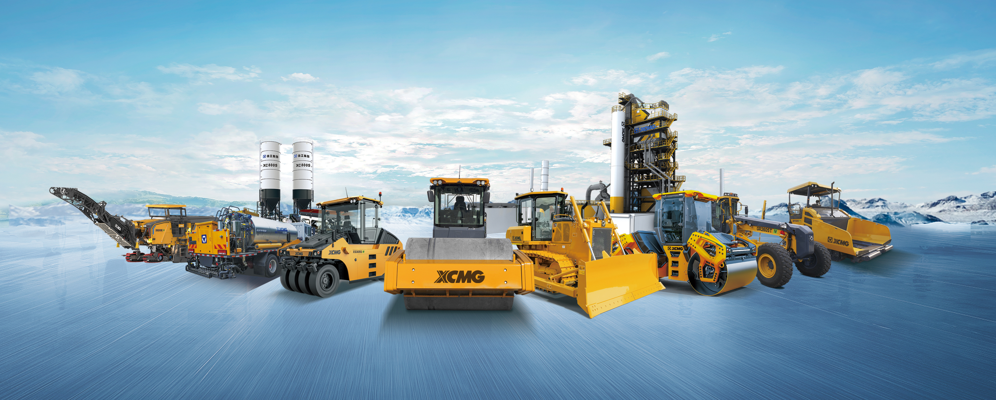 公路建設(shè)與養(yǎng)護(hù)