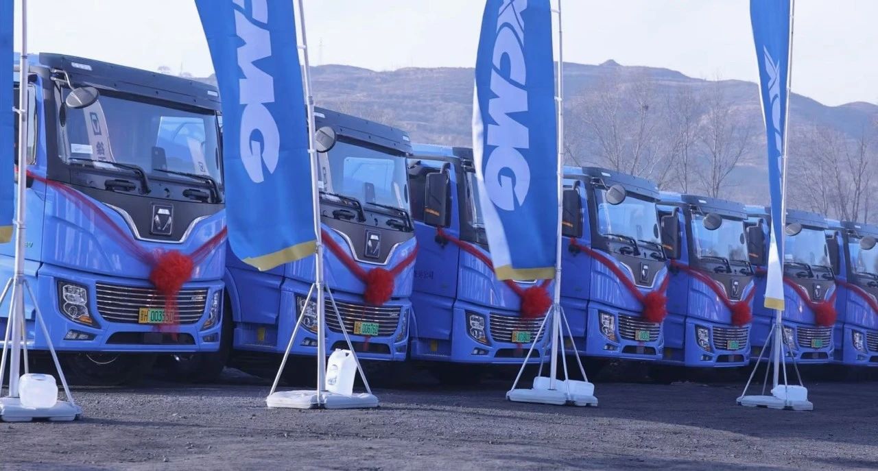 首季“開門紅”！百臺徐工新能源換電重卡交付山西