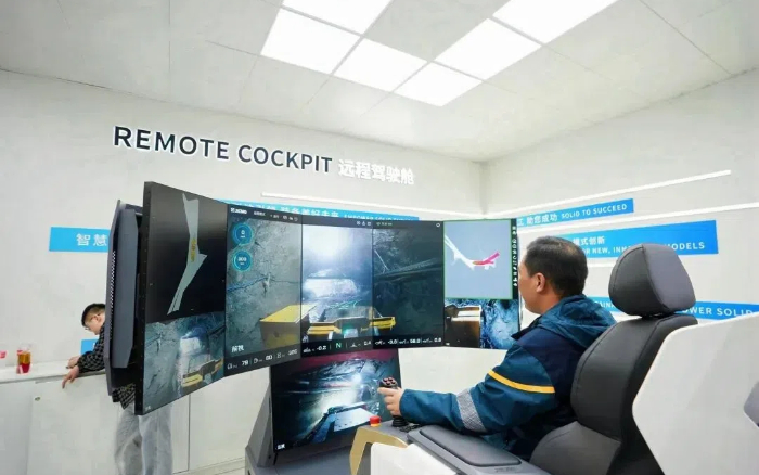 千里外采礦！徐工輕松拿捏“距離感”