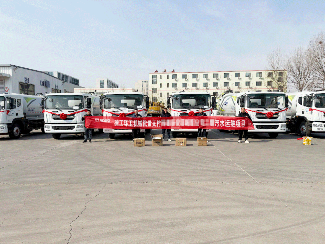 徐工力量再+1！徐工強力吸污車批量交付山東青島