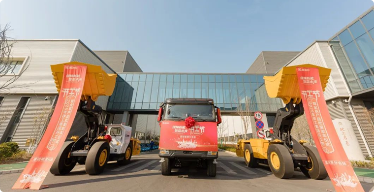 開工，開弓！基礎(chǔ)能源成套化裝備奔向全球~