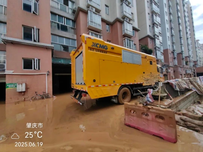 火速馳援！徐工多臺“抗洪勇士”全力迎戰(zhàn)!