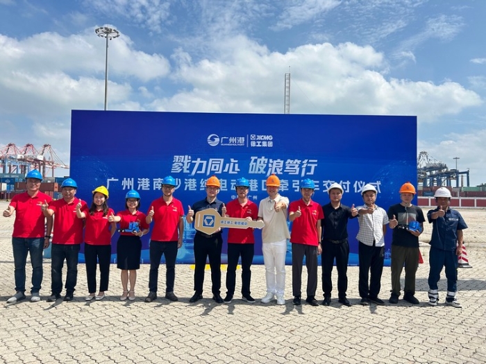 全力以赴！徐工純電動(dòng)港口牽引車綠動(dòng)廣州南沙港
